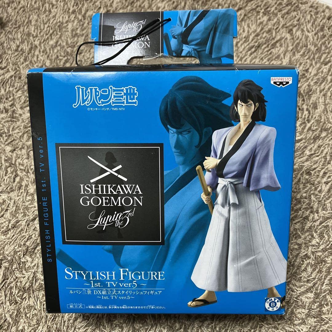 Amazon.co.jp: ルパン三世 DX組立式 スタイリッシュフィギュア 石川 五
